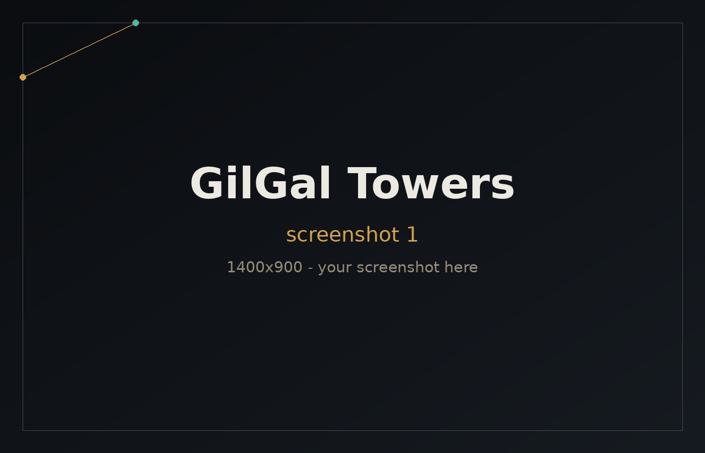 GilGal Towers screenshot 1